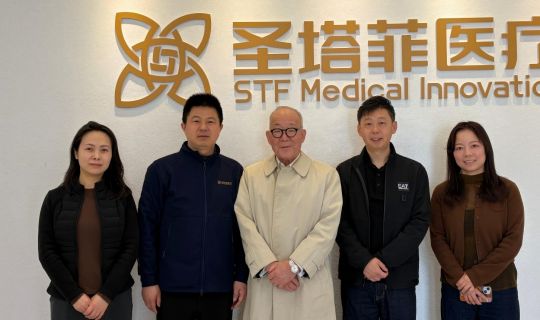 Japanese clients visited Santa Fe Medical to jointly explore new opportunities in the overseas market